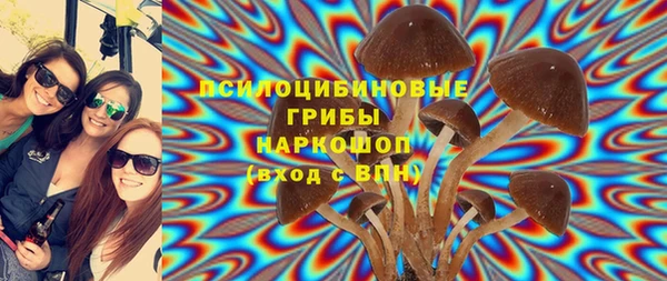 каннабис Алзамай