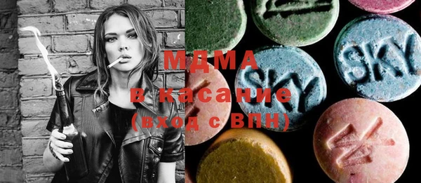 марихуана Алексеевка