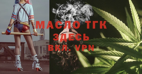 марихуана Алексеевка