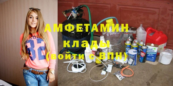 каннабис Алзамай