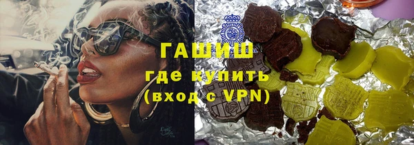 герыч Алексин