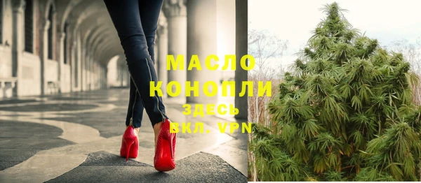 синтетический гашиш Армянск