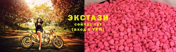 марихуана Алексеевка