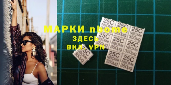 марихуана Алексеевка