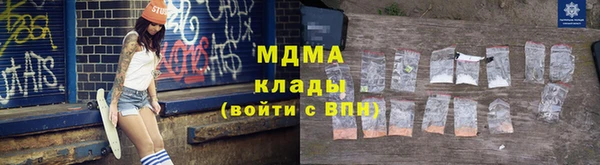 марихуана Алексеевка