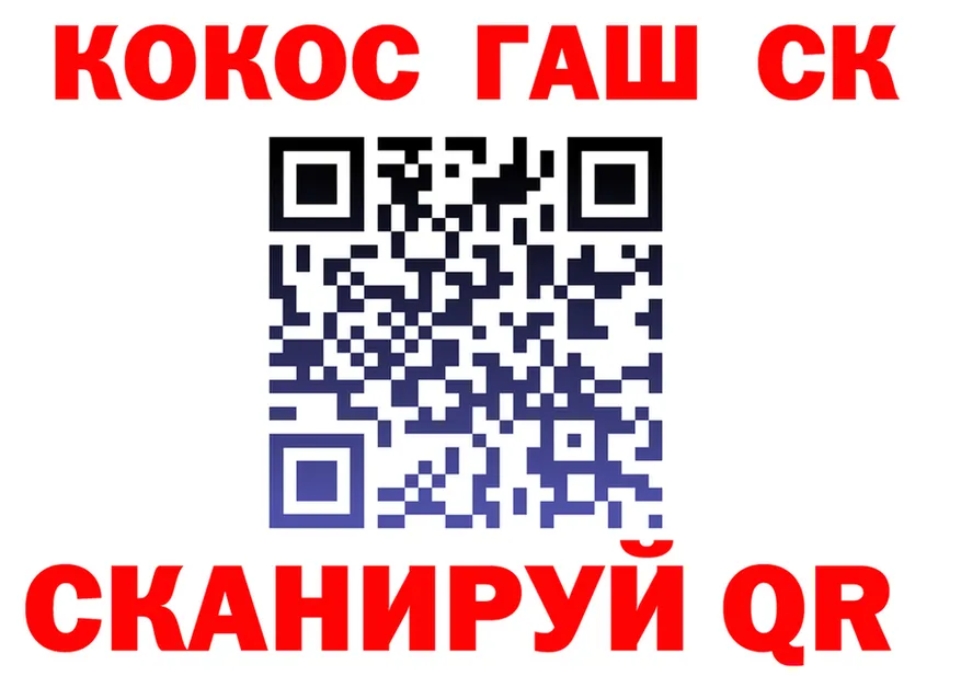 Продажа наркотиков маркетплейс Telegram Гремячинск