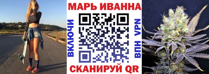 Канабис Amnesia  Купить где  Гремячинск 